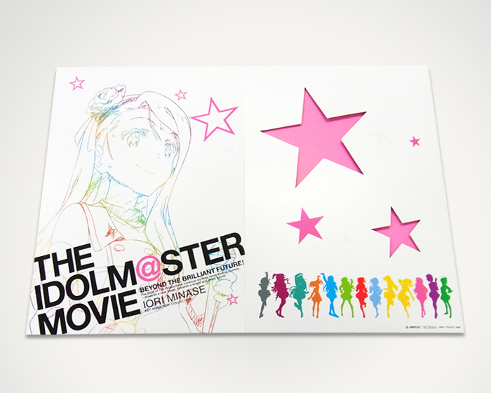 Blu-ray&DVD | 劇場版『THE IDOLM@STER MOVIE 輝きの向こう側へ!』公式サイト Blu-ray&DVD | 劇場版『THE IDOLM@STER MOVIE 輝きの向こう側へ!』公式サイト