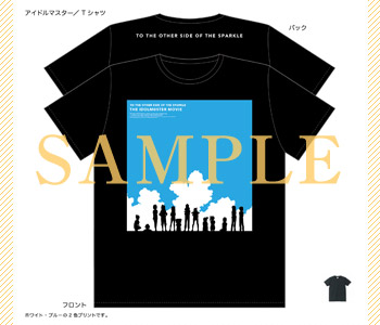 Tシャツ(SUMMER MEMORIES) (M、L)